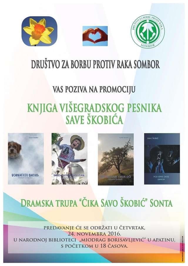 Književno veče u Apatinu