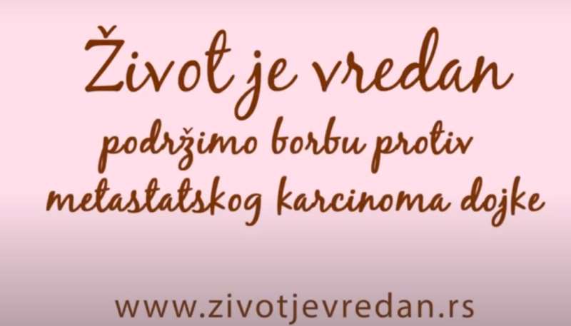 Još jedna naša neustrašiva - Svetlana Mirković