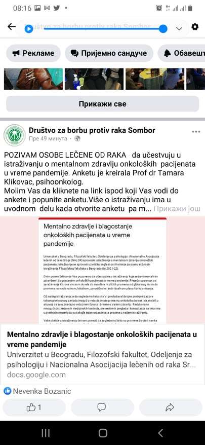POPUNITE ANKETU