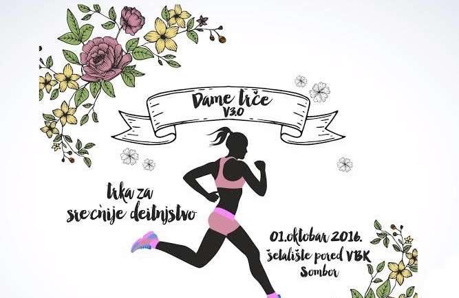 Treće izdanje trke Dame trče