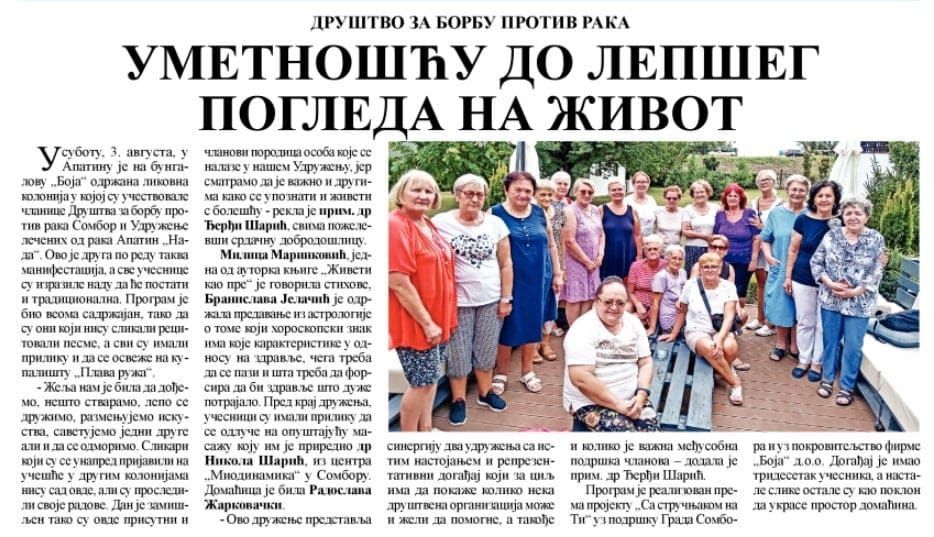 Odjek kolonije u medijima