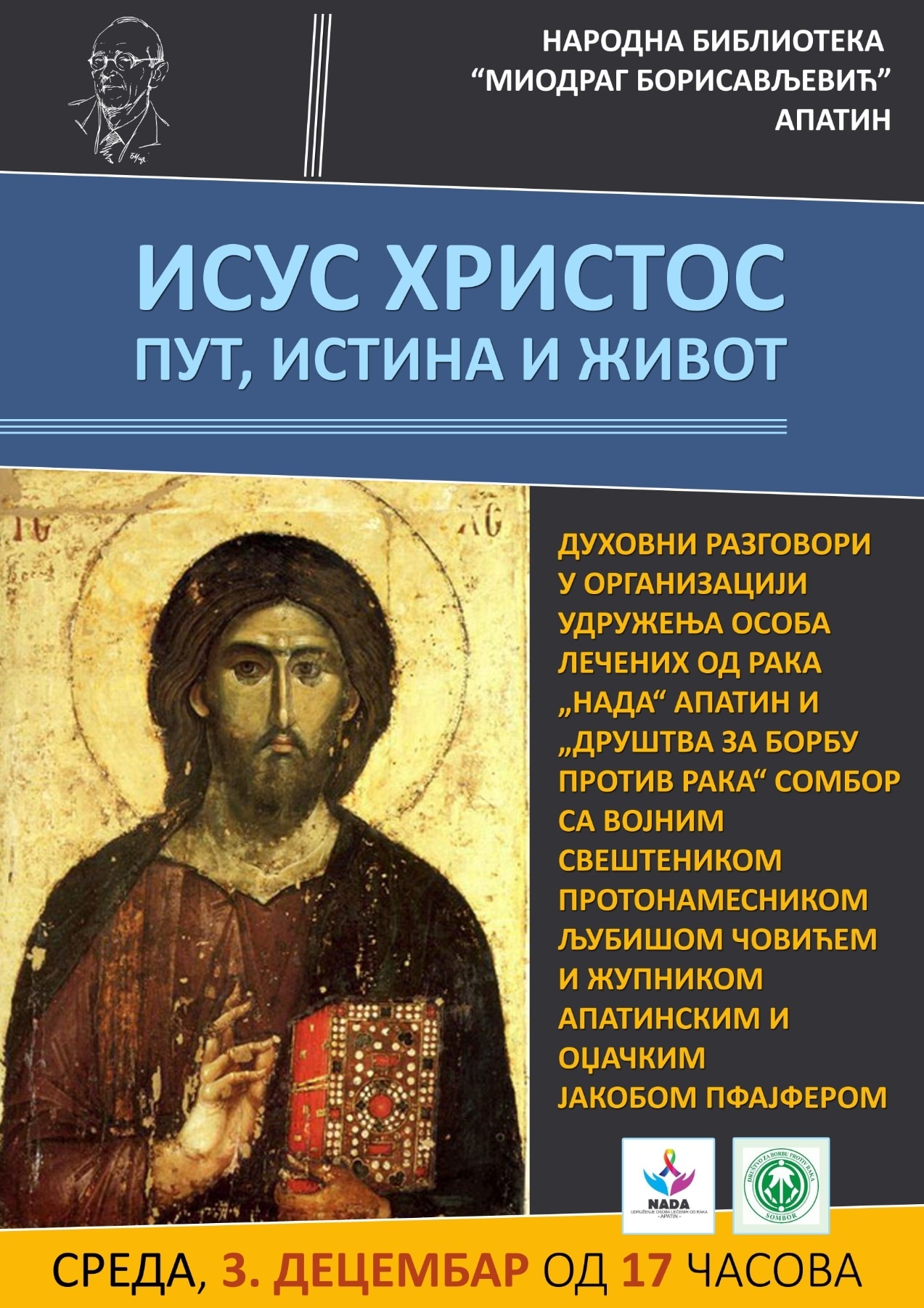 Tradicionalno duhovno veče 