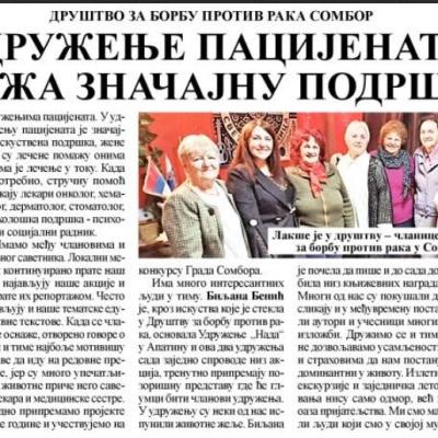 Somborske 21.3.25